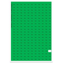 E226112 - 1 line, Arial 12 max 5 characters