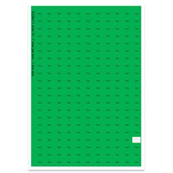 E226111 - 1 line, Arial 10 max 7 characters